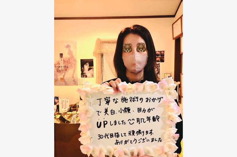 口コミ