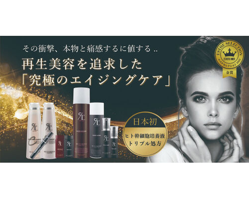 スタイル