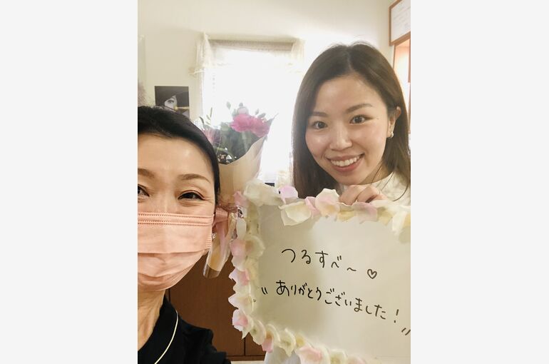 ブライダル