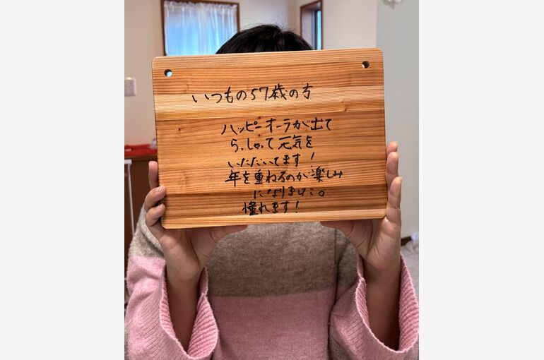 憧れ