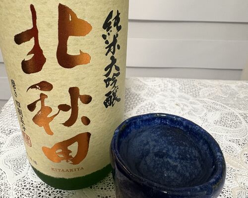 お酒