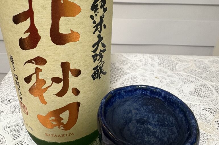 お酒