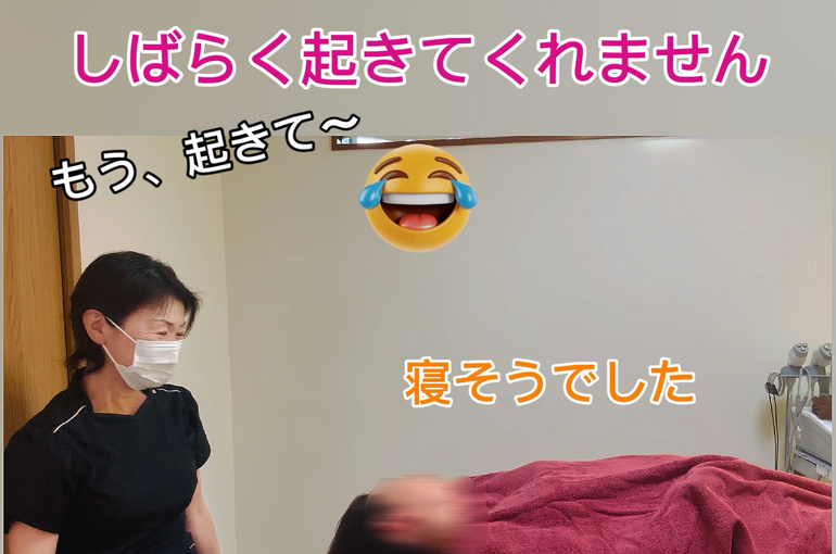 SCHOOL