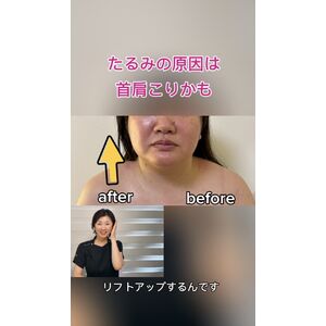 幸せ