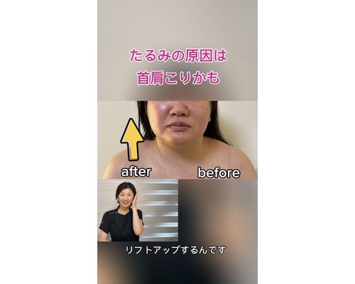 幸せ