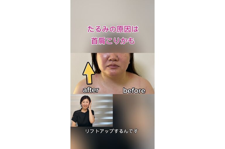 幸せ