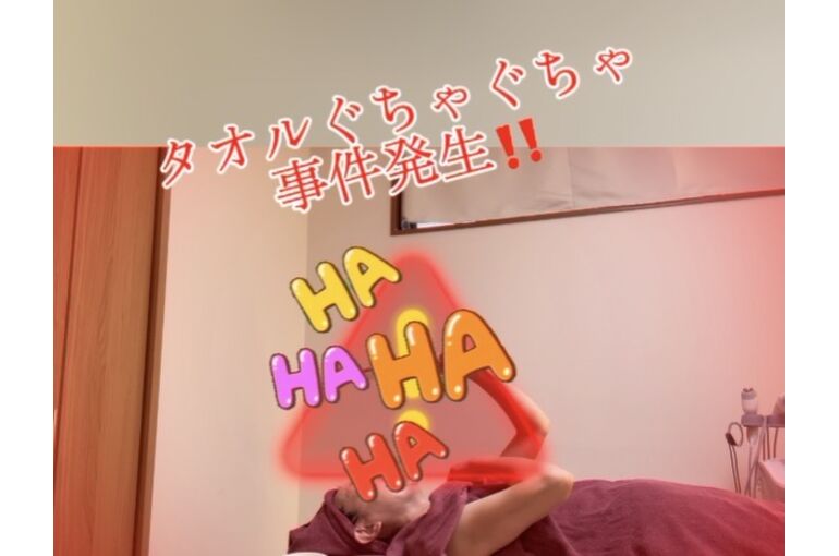 事件
