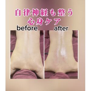 背中