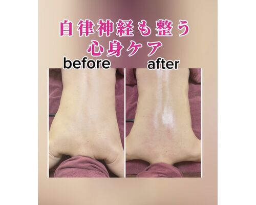 背中