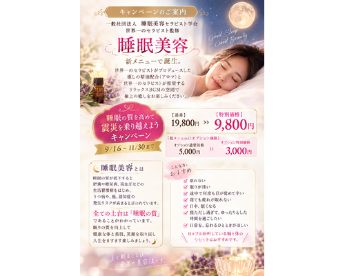 8BBCFD60-F14C-426E-8513-8F387B90B597
