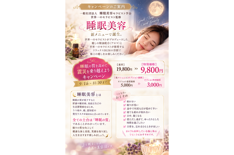 8BBCFD60-F14C-426E-8513-8F387B90B597
