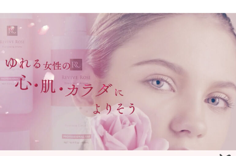 ホルモンバランス