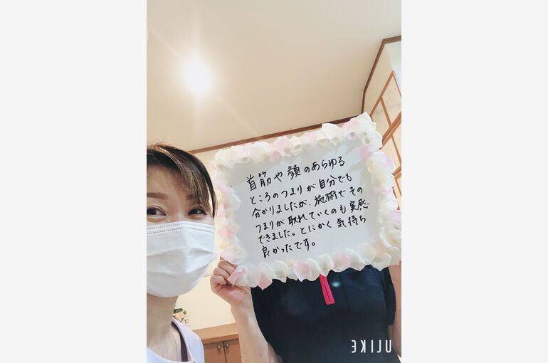 口コミ