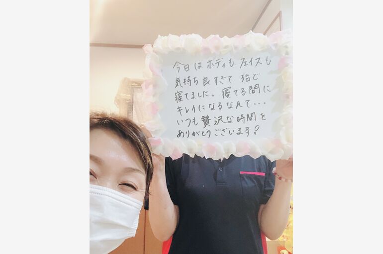 口コミ