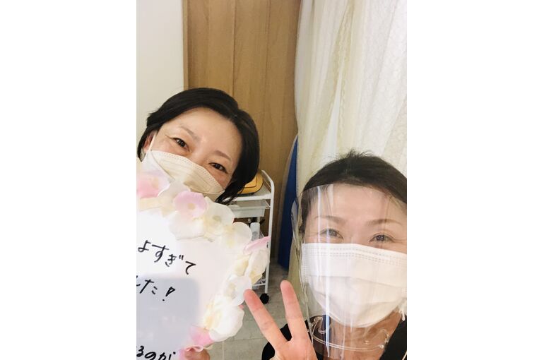ビフォーアフター