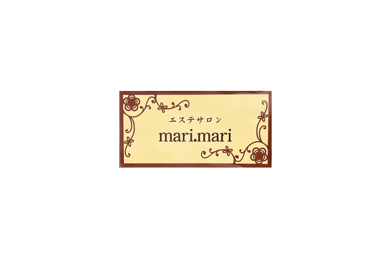 熊本 プライベートエステサロンmarimari ｜心を満たす小顔・心身ケア